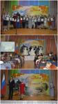 Торжественная церемония награждения педагогических работников образовательных учреждений МО г. Ефремов, посвященная Дню учителя.